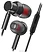 SmartBuy M200 SBH-023K
