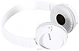 Sony MDR-ZX110