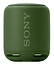 Sony SRS-XB10