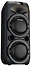 SoundMAX SM-MS4101