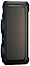 SoundMAX SM-MS4101