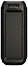 SoundMAX SM-MS4101