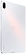Xiaomi Pad 5 256Gb