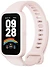 Xiaomi Smart Band 9 Active