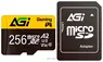 AGI TF138 Supreme microSDXC 256GB AGI256GGSTF138 ( )