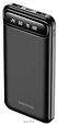 Borofone BJ14 Freeway 10000mAh