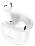 Borofone BW33