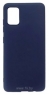 Case Matte  Galaxy M31 (-)