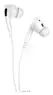 Hoco M1 EarPods Pro