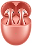 Huawei FreeBuds 5 (оранжевый коралл)