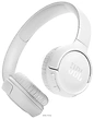 JBL Tune 520BT (белый)