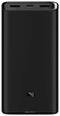 Xiaomi Mi 50w Power Bank 20000mAh PB200SZM