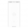 Xiaomi Mi Power Bank 2C 20000