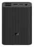 Xiaomi Mi Power Bank 3 Ultra compact 10000mAh (BHR4412GL)