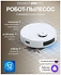 Ecovacs Deebot N20 Pro