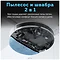 Ecovacs Deebot Y1 Pro DLX34