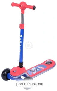Ricos Flip JSCT23 (/)