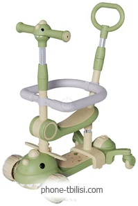 Ricos RexRide JSCB616 (�������)