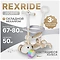 Ricos RexRide JSCB616 (�������)