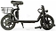 SameBike Comfort Pro 13 ()