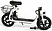 Samebike Comfort Pro 10 SB-C21 ()
