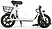 Samebike Comfort Pro 10 SB-C21 ()
