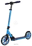 HUDORA Scooter Up 200 14450 (cyan)