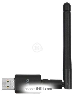 Buro BU-BT40