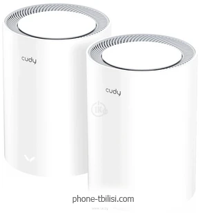 Cudy M3000 2.0 (2-Pack)