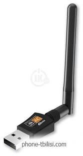 Ritmix RWA-250