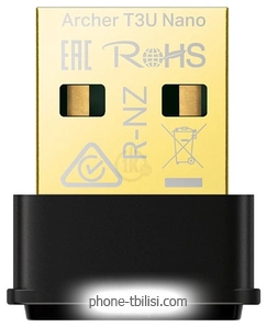 TP-LINK Archer T3U Nano