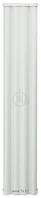 Ubiquiti airMax Sector 5G-20-90