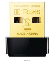 TP-LINK Archer T2U Nano