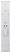  Ubiquiti airMax Sector 5G-19-120