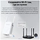 Mercusys ME60X