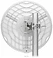  Ubiquiti airFiber 60 LR