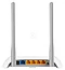 TP-LINK TL-WR850N