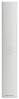 Антенна Ubiquiti airMax Sector 5G-17-90