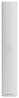 Антенна Ubiquiti airMax Sector 5G-16-120
