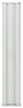  Ubiquiti airMax Sector 5G-19-120