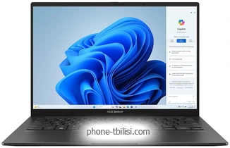 ASUS Zenbook 14 OLED Q425MA-U71TB