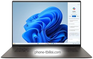 ASUS Zenbook S 16 UM5606WA-RK270W