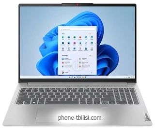 Lenovo IdeaPad Slim 5 16IMH9 83DC004GRK