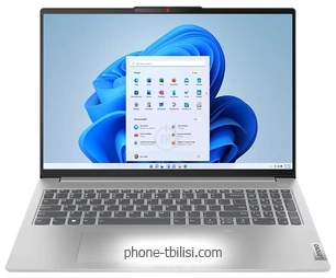 Lenovo IdeaPad Slim 5 16IMH9 (83DC004FRK)