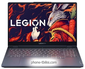 Lenovo Legion 5 R7000 83LQ0005CD