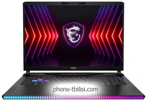 MSI Prestige 16 AI Studio B1VEG-222XRU