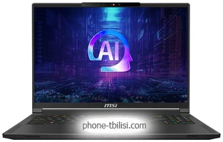 MSI Stealth A16 AI+ A3XVFG-205BY