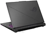 ASUS ROG Strix G16 2023 G614JU-N3110 (90NR0CC1-M008T0)