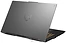 ASUS TUF Gaming F17 FX707ZC4-HX076
