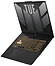 ASUS TUF Gaming F17 FX707ZC4-HX076